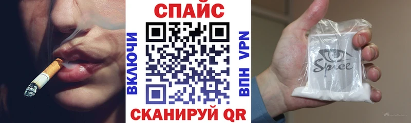 Бутират жидкий экстази  Богородицк 