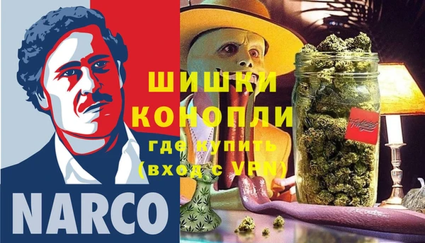 героин Алексин