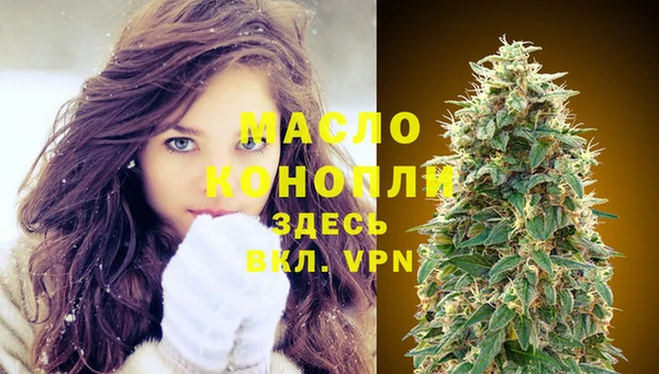 spice Абаза