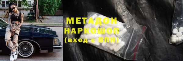 таблы Алексеевка
