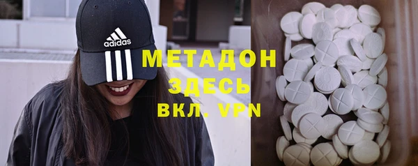 соль курить ск Алзамай