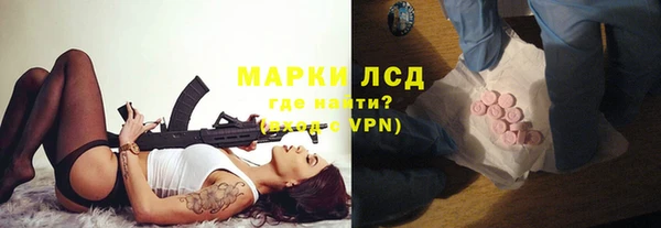 соль курить ск Алзамай