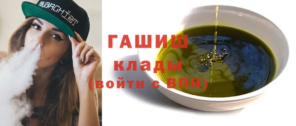 spice Абаза