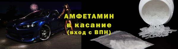 таблы Алексеевка