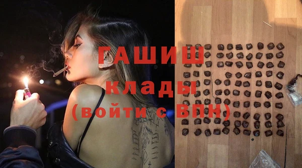 соль курить ск Алзамай