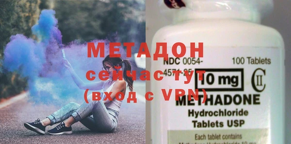 spice Абаза