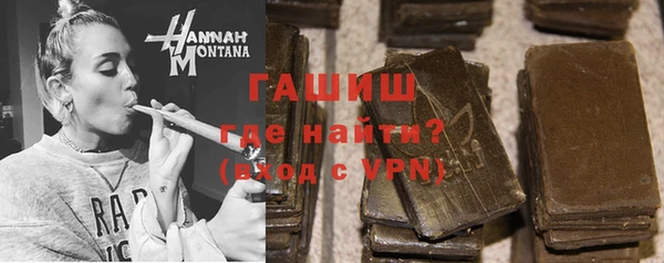 круглые Абинск