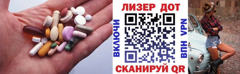 LSD-25 экстази кислота  магазин продажи наркотиков  Богородицк 