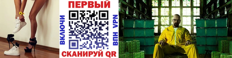 Первитин витя  Богородицк 