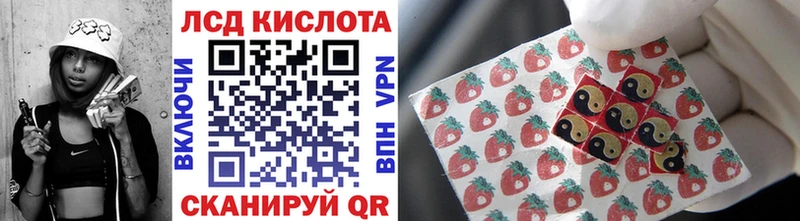 Марки N-bome 1,5мг  Богородицк 
